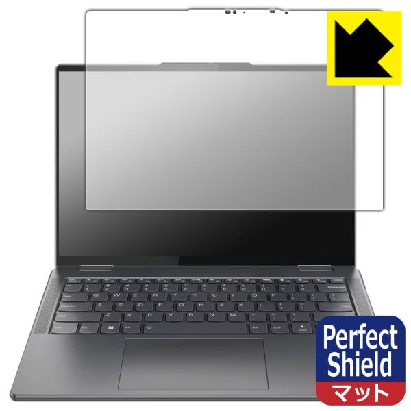 Lenovo Yoga 7 14IAL7 対応 Perfect Shield 保護 フィルム 反射低...