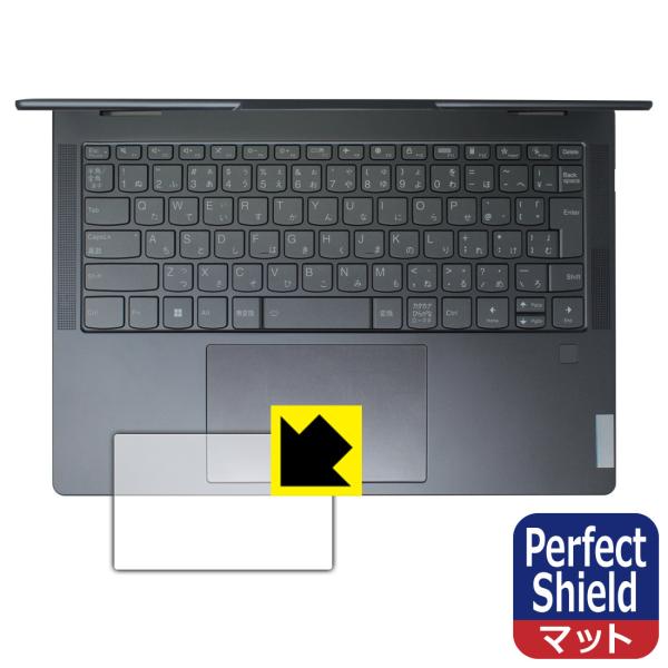 Lenovo Yoga 7 14IAL7 対応 Perfect Shield 保護 フィルム [タッ...
