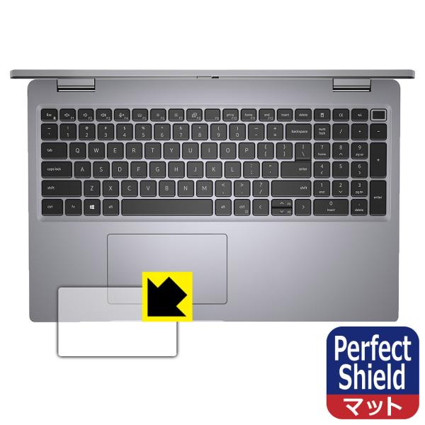 Latitude 15 5000シリーズ (5520) 対応 Perfect Shield 保護 フ...