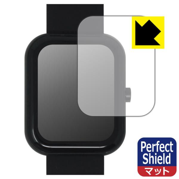 GREEN HOUSE スマートウォッチ GH-SMWKシリーズ 対応 Perfect Shield...