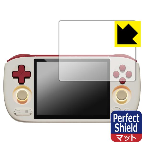 AYANEO Pocket AIR mini 対応 Perfect Shield 保護 フィルム 反...