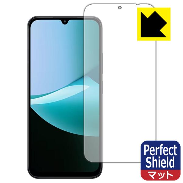 Xiaomi Redmi 15C 対応 Perfect Shield 保護 フィルム 反射低減 防指...