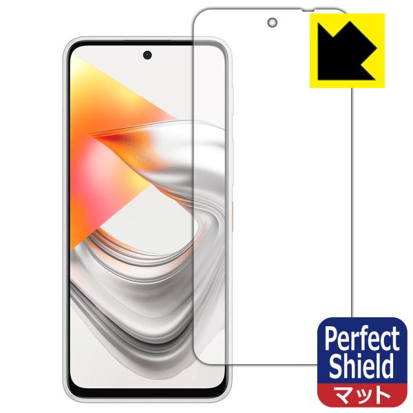 nubia S2R / S2e / S2 Lite 対応 Perfect Shield 保護 フィル...