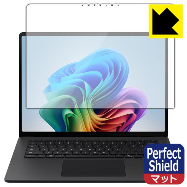 Surface Laptop 15インチ (第8世代・2026年/第7世代・2024年) 対応 Pe...