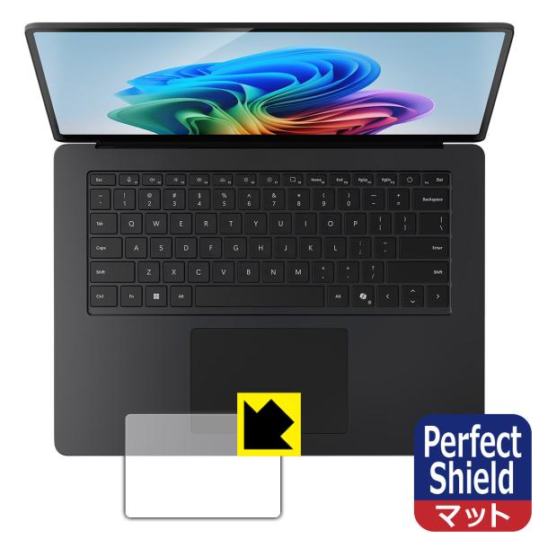 Surface Laptop 15インチ (第8世代・2026年/第7世代・2024年) 対応 Pe...