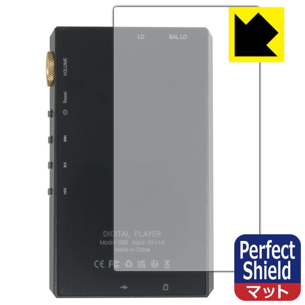 Oilsky G88 対応 Perfect Shield 保護 フィルム [背面用] 反射低減 防指...