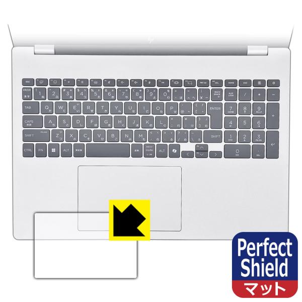HP OmniBook 7 16-ay0000 シリーズ 対応 Perfect Shield 保護 ...