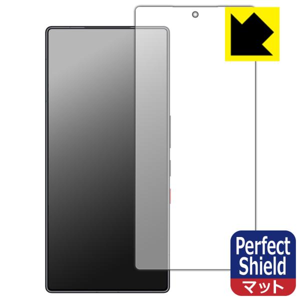 nubia REDMAGIC 11 Pro / REDMAGIC 11 Pro+ 対応 Perfec...