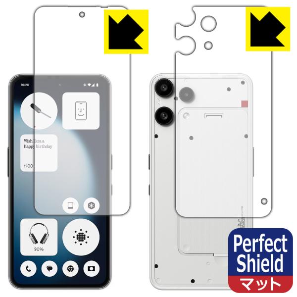 Nothing Phone (3a) Lite 対応 Perfect Shield 保護 フィルム ...
