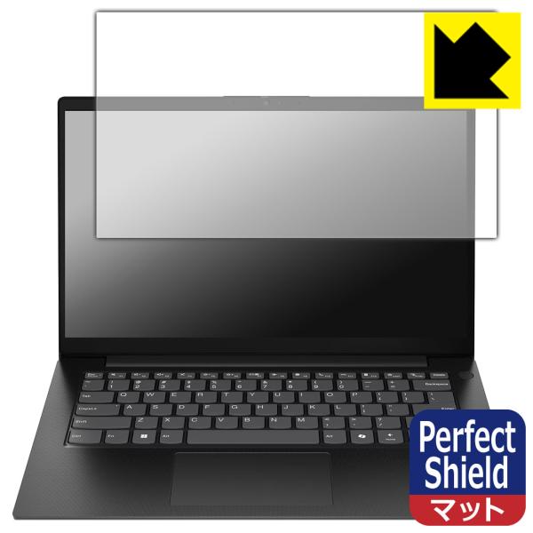 Lenovo V14 Gen 5 (14型 Intel) 対応 Perfect Shield 保護 ...