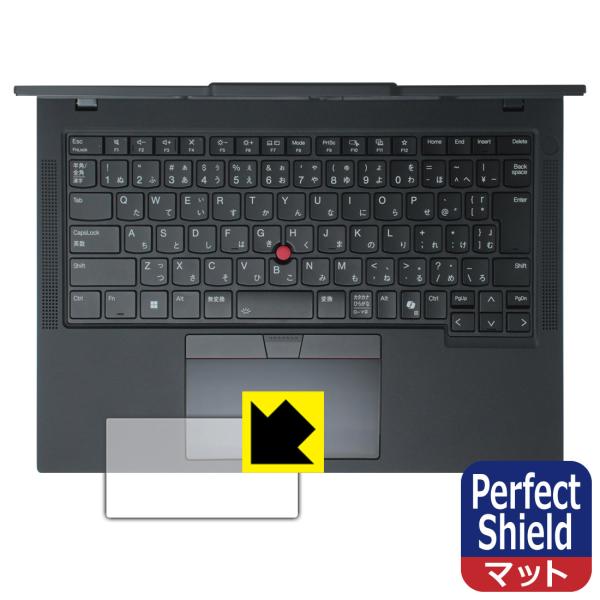 ThinkPad T14 Gen 6 (14型) 対応 Perfect Shield 保護 フィルム...