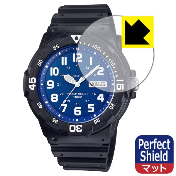 CASIO Collection MRW-200H シリーズ 対応 Perfect Shield 保...