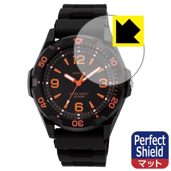 CITIZEN Q&amp;Q スポーツウオッチ VR44 シリーズ 対応 Perfect Shield 保...