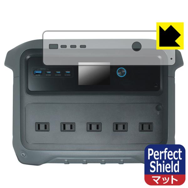 Anker Solix C1000 Gen 2 Portable Power Station 対応 ...