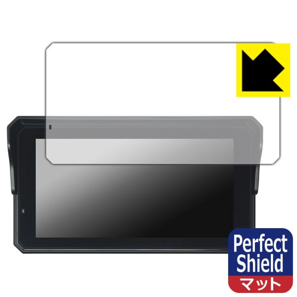 CARPURIDE W602BS / W602BS Pro 対応 Perfect Shield 保護...