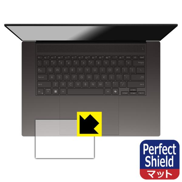 ASUS Zenbook S 16 (UM5606WA/UM5606KA) 対応 Perfect S...