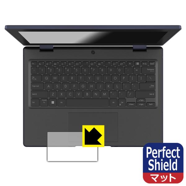 ASUS BR1104F 対応 Perfect Shield 保護 フィルム [タッチパッド用] 反...