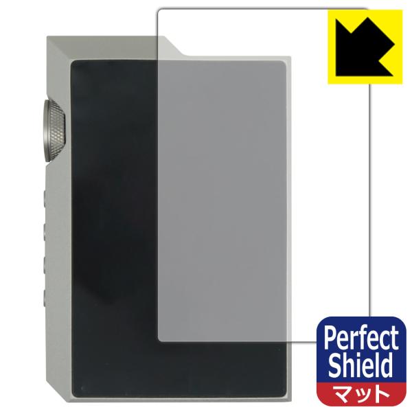 MUSE HiFi M6 Double 対応 Perfect Shield 保護 フィルム [背面用...