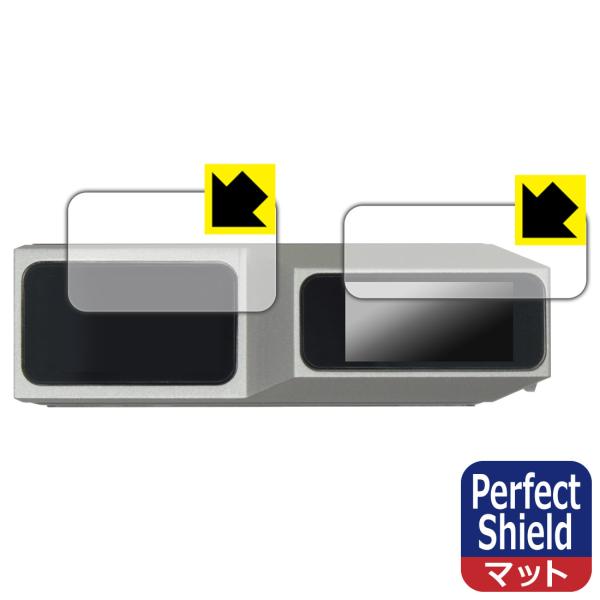 MUSE HiFi M6 Double 対応 Perfect Shield 保護 フィルム [上部画...