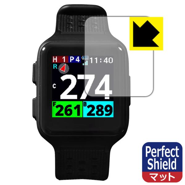 Shot Navi Nexia SkyNova 対応 Perfect Shield 保護 フィルム ...