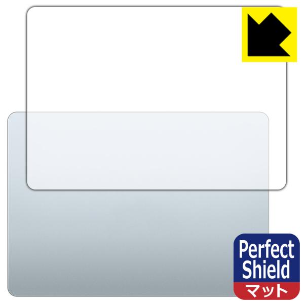 MacBook Air 13インチ (M5 2026年モデル) 対応 Perfect Shield ...