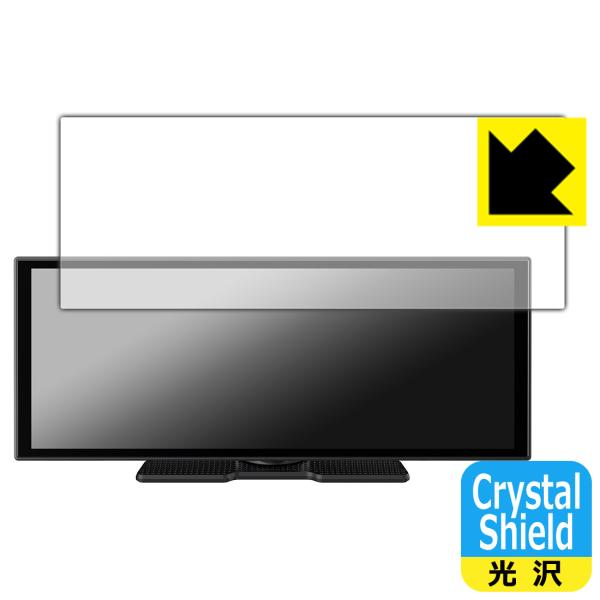 OTTOCAST OttoScreen Droid Pro / OttoScreen AI / Ge...