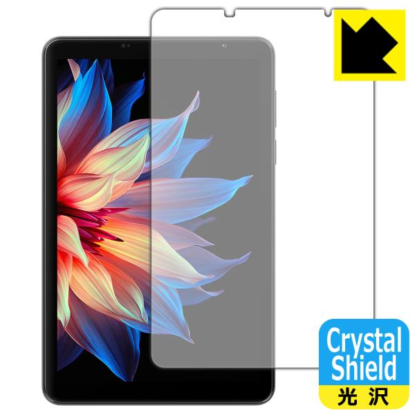 Blackview ZENO 1 対応 Crystal Shield 保護 フィルム 光沢 日本製