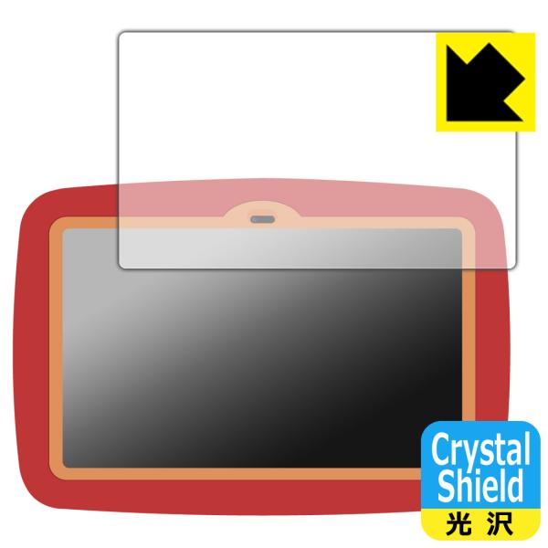 Touch Version (タッチ・バージョン) 対応 Crystal Shield 保護 フィル...