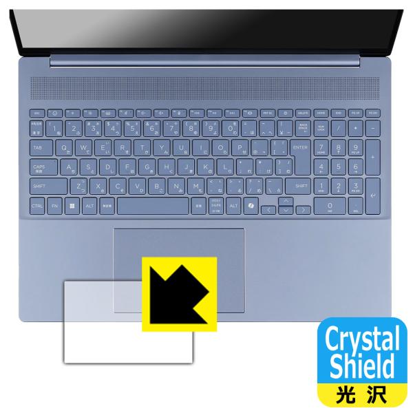 HP OmniBook 5 16-af1000 / 16-ag1000 / 16-bc1000シリー...