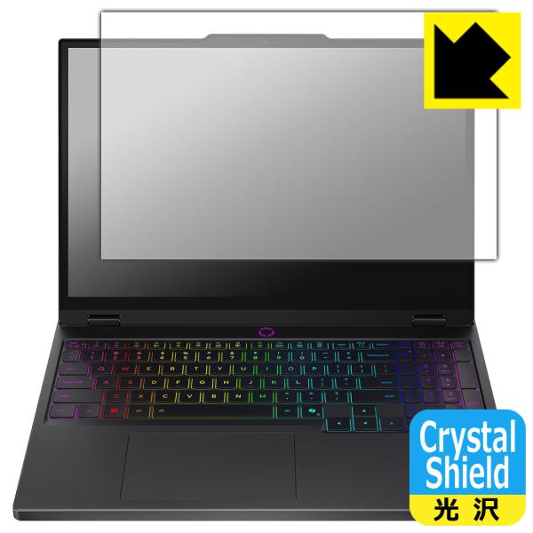 Lenovo Legion 5/5i Gen 10 (15.1型) 対応 Crystal Shiel...
