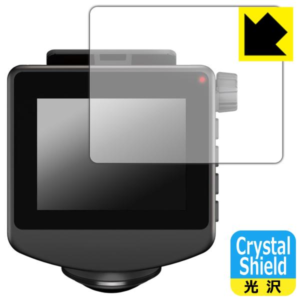 ドライブレコーダー WDQ23AI/Y-121AI/SN-ST7710AI/BU-Q50AI/ZQ-...