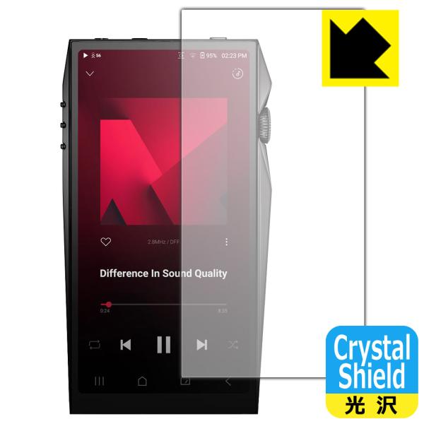 Astell&amp;Kern A&amp;ultima SP4000 対応 Crystal Shield 保護 フ...