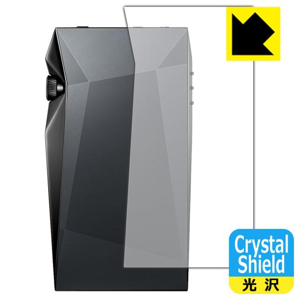 Astell&amp;Kern A&amp;ultima SP4000 対応 Crystal Shield 保護 フ...