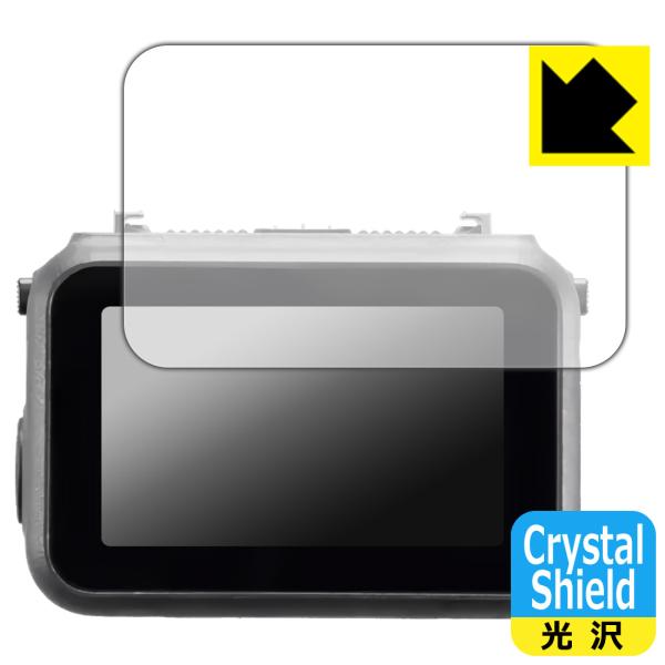 DJI Osmo Nano 対応 Crystal Shield 保護 フィルム 光沢 日本製