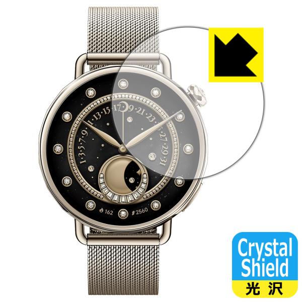 Xiaomi Watch S4 [ケースサイズ 41mm用] 対応 Crystal Shield 保...