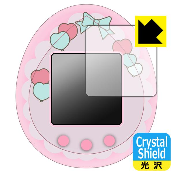 My Melody &amp; Kuromi Tamagotchi 対応 Crystal Shield 保護...