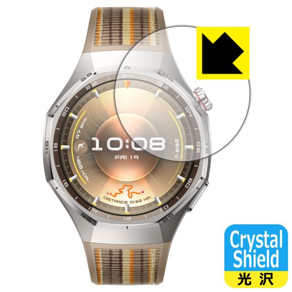 HUAWEI WATCH GT 6 Pro 対応 Crystal Shield 保護 フィルム 光沢...