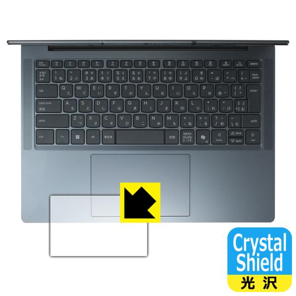 Lenovo IdeaPad Slim 3/3i Gen 10 (14型) 対応 Crystal S...