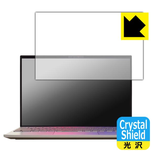 LAVIE NEXTREME Carbon XC750/HA, XC550/HA, XC760/HA...