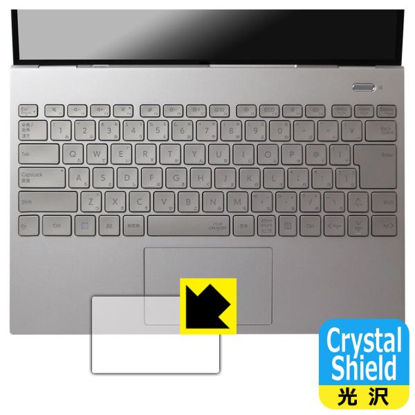 LAVIE NEXTREME Carbon XC750/HA, XC550/HA, XC760/HA...