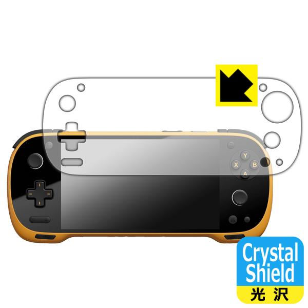 KONKR Pocket FIT 対応 Crystal Shield 保護 フィルム 光沢 日本製
