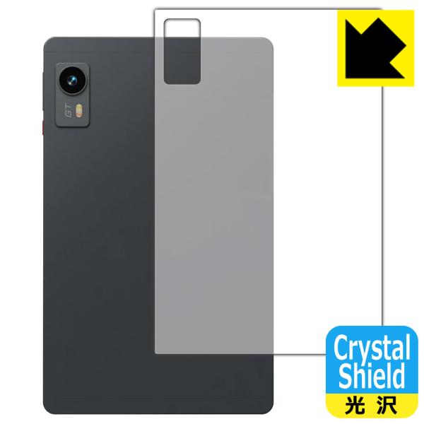 HEADWOLF Titan 1 対応 Crystal Shield 保護 フィルム [背面用] 光...