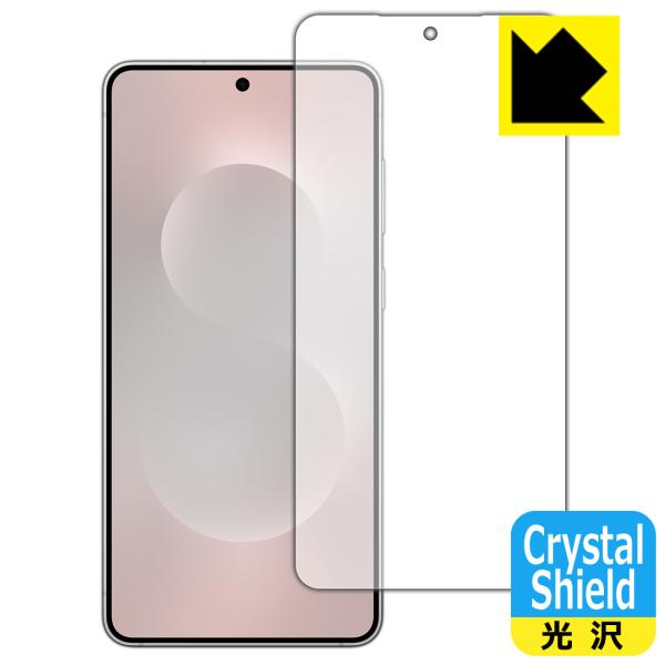 Galaxy S25 edge 対応 Crystal Shield 保護 フィルム [画面用] [指...