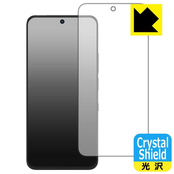 TCL NXTPAPER 60 Ultra 対応 Crystal Shield 保護 フィルム 光沢...