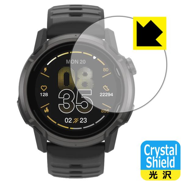 COROS APEX 4 [ケースサイズ 46mm用] 対応 Crystal Shield 保護 フ...
