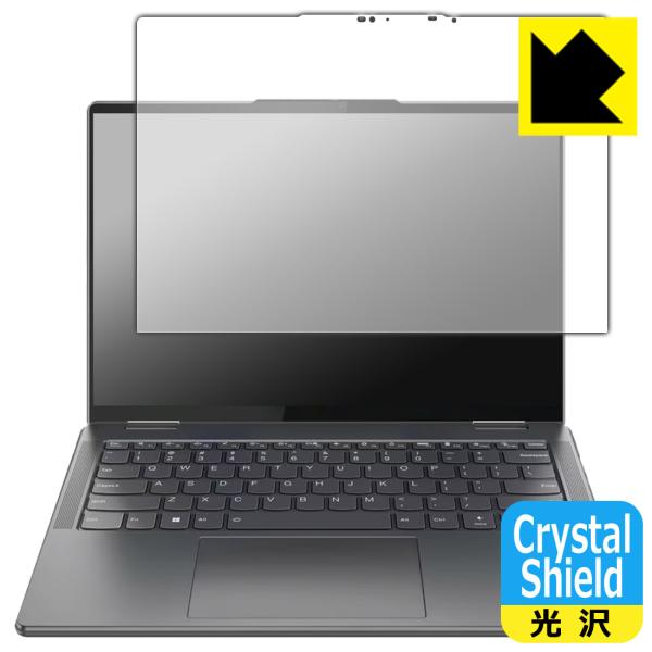 Lenovo Yoga 7 14IAL7 対応 Crystal Shield 保護 フィルム 光沢 ...