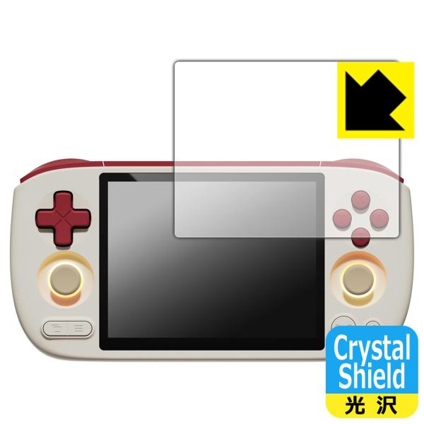 AYANEO Pocket AIR mini 対応 Crystal Shield 保護 フィルム 光...