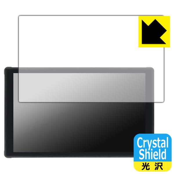 Portkeys LH5C 対応 Crystal Shield 保護 フィルム 光沢 日本製