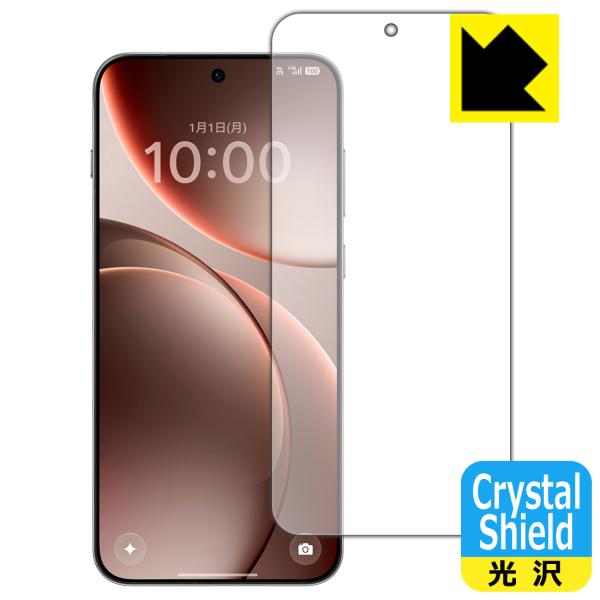 OPPO Find X9 対応 Crystal Shield 保護 フィルム [指紋認証対応] 光沢...
