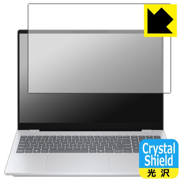 HP OmniBook 7 16-ay0000 シリーズ 対応 Crystal Shield 保護 ...